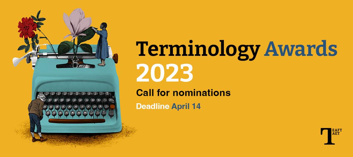 International Terminology Awards. Call for nominations