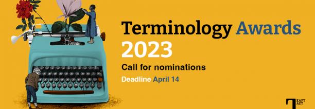 International Terminology Awards. Call for nominations